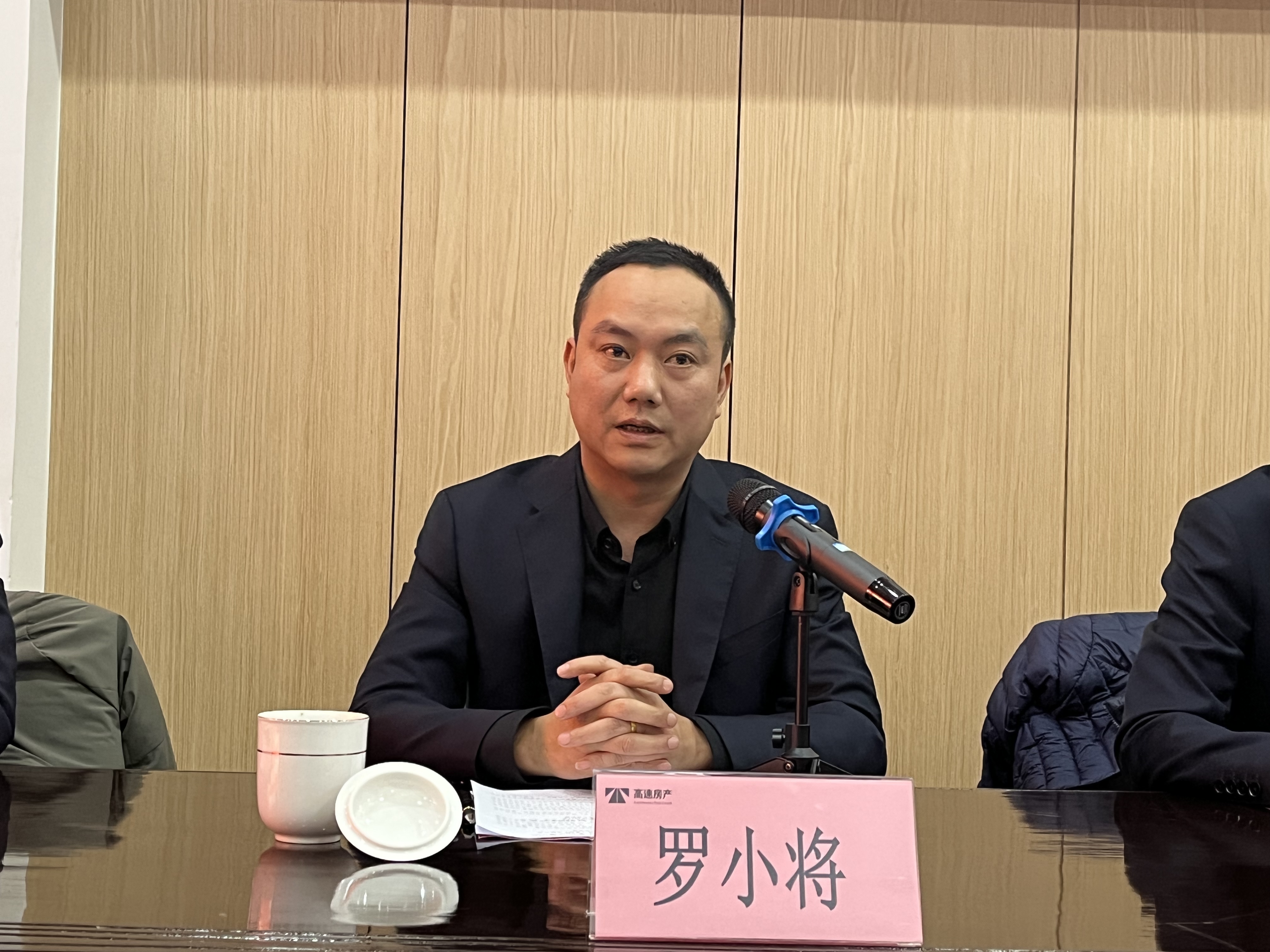 臺州高速集團黨委委員、副總經理羅小將致辭.jpg