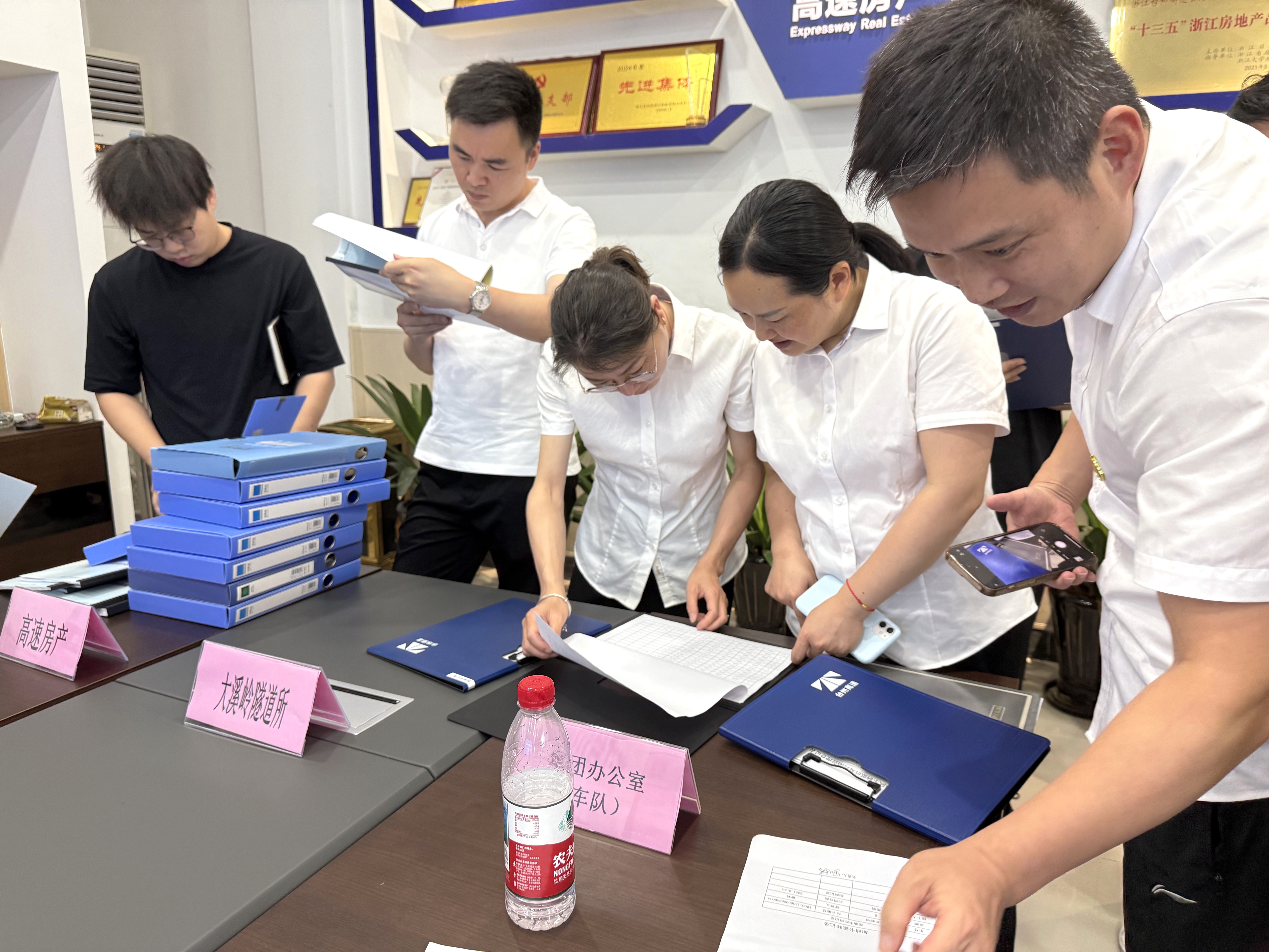 優秀檔案學習觀摩.jpg