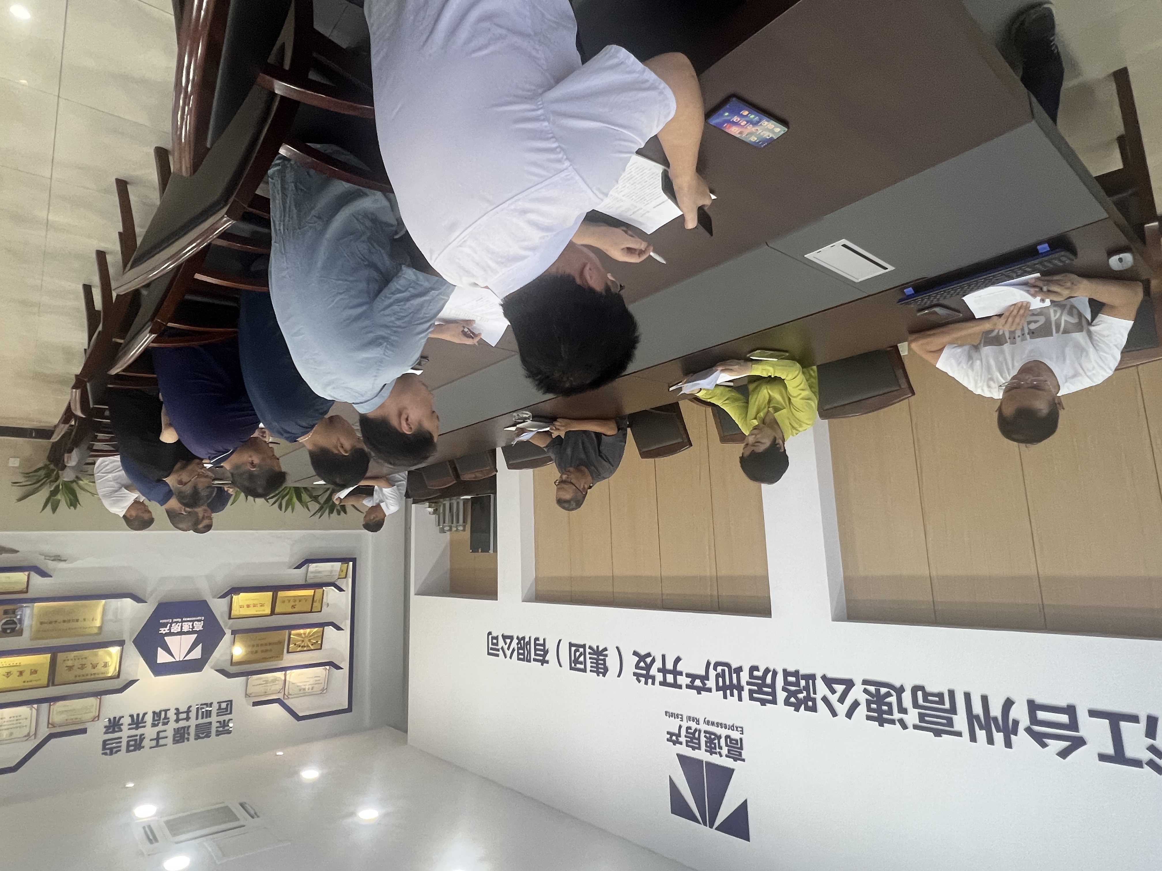 微信圖片_2025-08-25_144847_440.jpg
