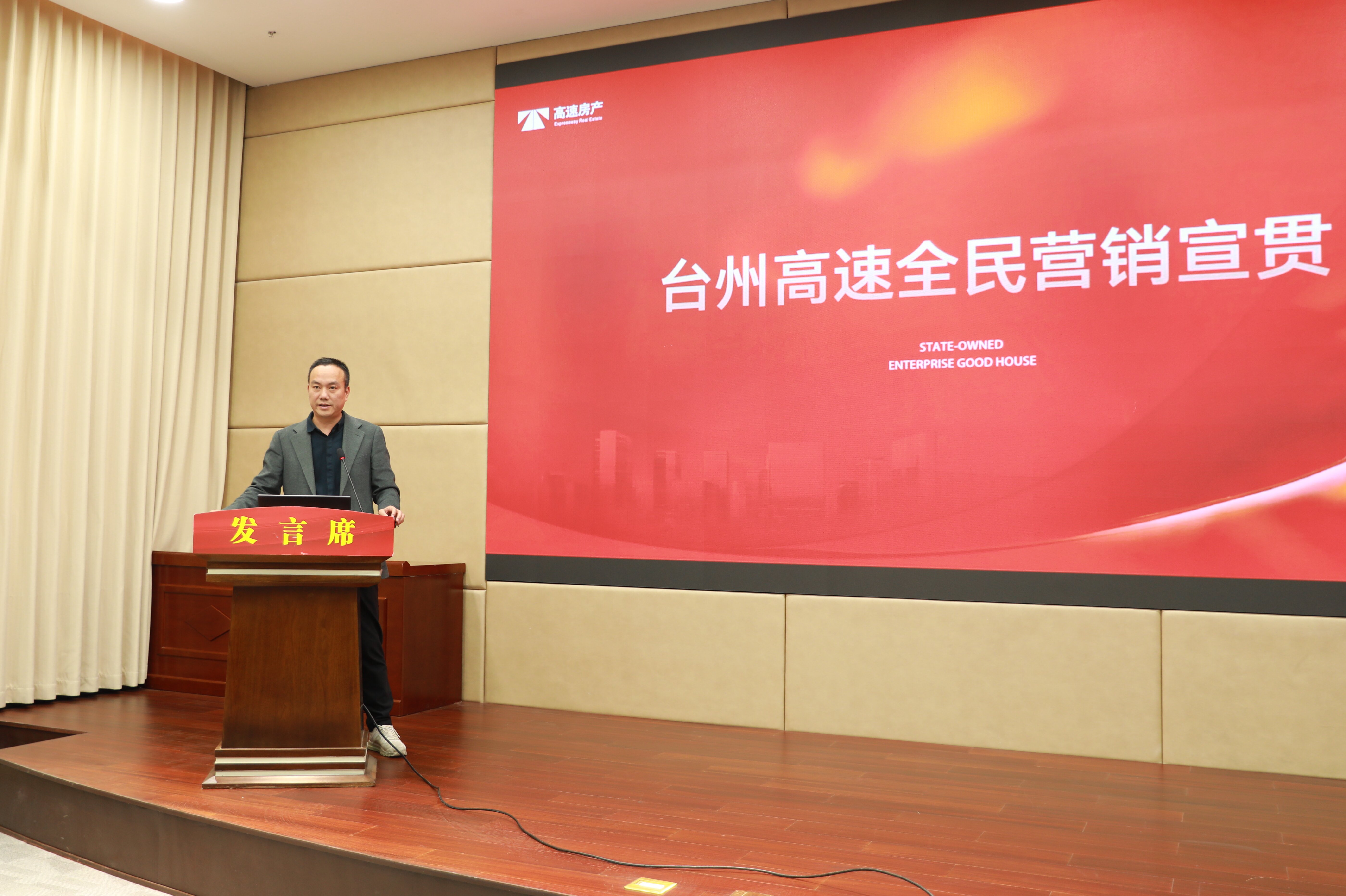 微信圖片_20251211111304_232_331.jpg