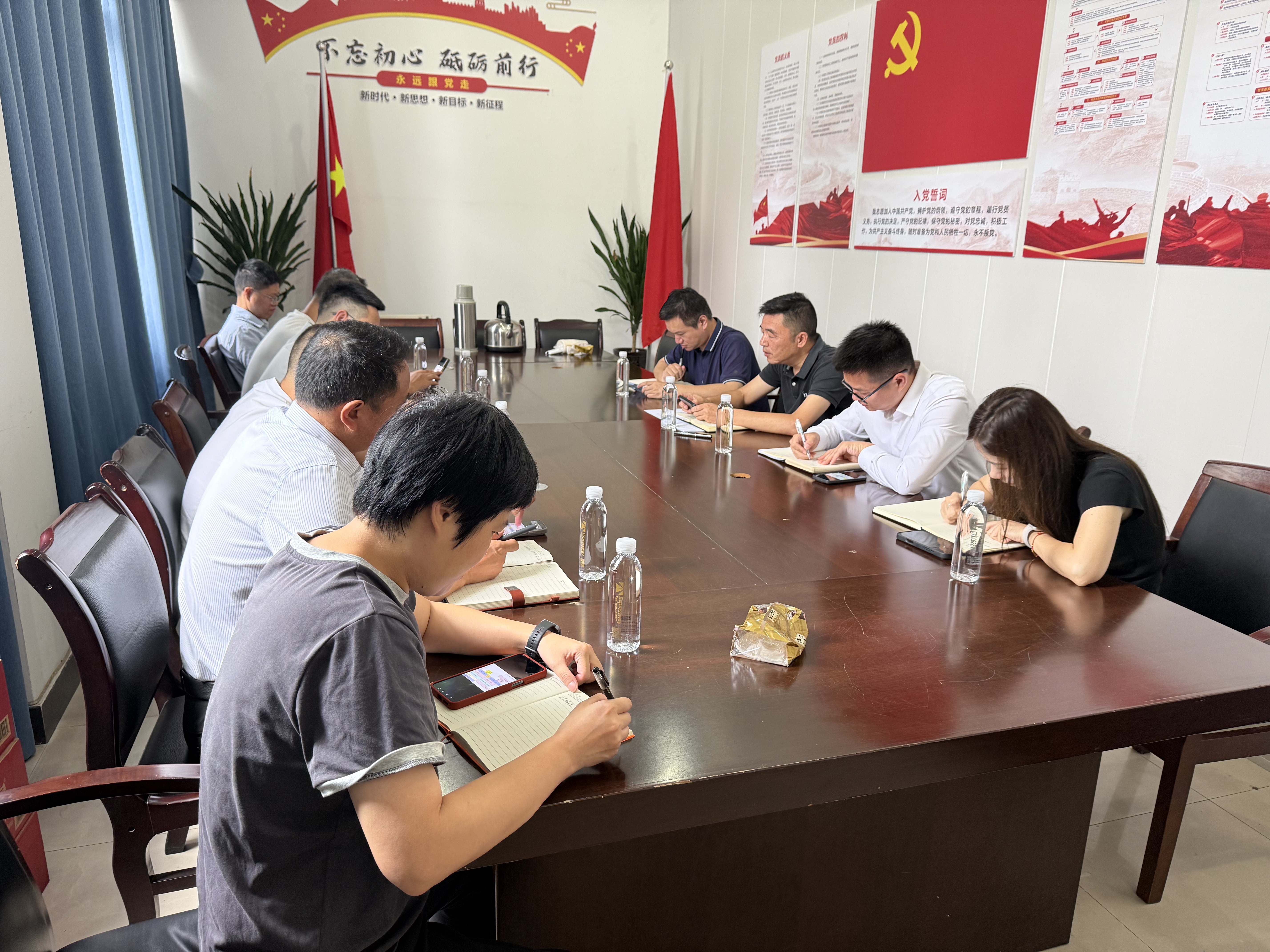 6月18日，云映交付前協(xié)調(diào)會(huì)議.jpg