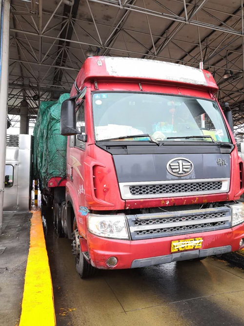 20190116圖為事故車車牌號_副本.jpg