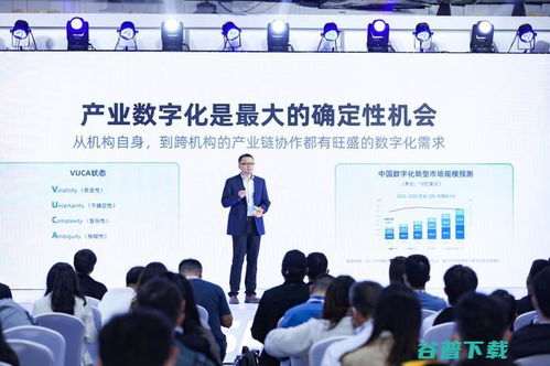 螞蟻集團蔣國飛 以數字科技與信息技術咨詢驅動分布式商業繁榮