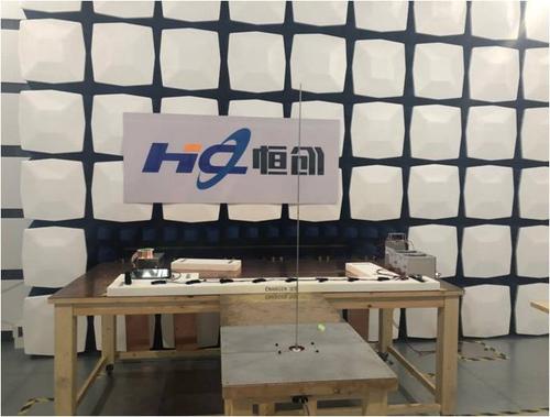 軍工產品EMC測試項目與信息技術咨詢服務